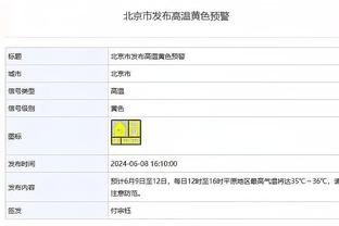 沙特联总监：没有计划租明星球员给纽卡，大家都是正常做生意